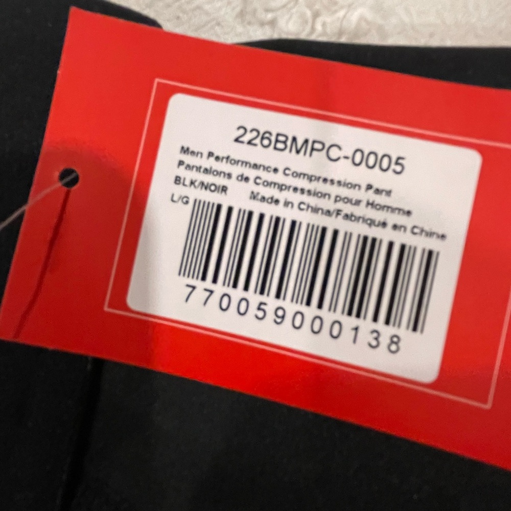 Compression CCM pants - Picture 2 of 2